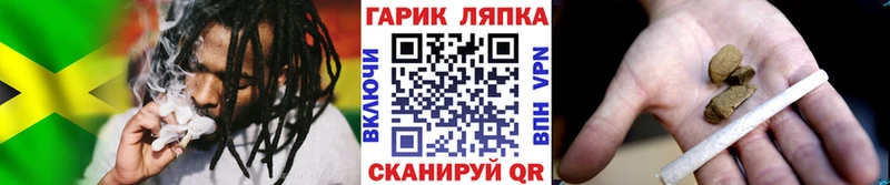 кракен маркетплейс  Калач  мориарти формула  ГАШ 40% ТГК 