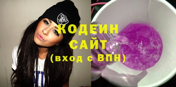 MESCALINE Алзамай