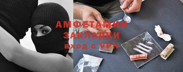 ПСИЛОЦИБИНОВЫЕ ГРИБЫ Абдулино