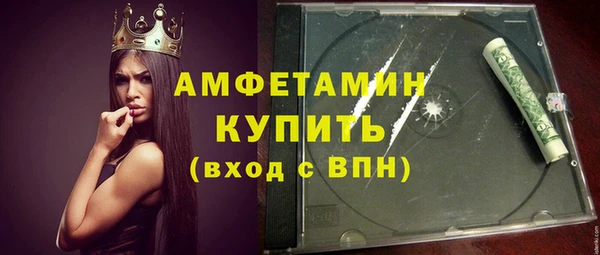 сатива Алексин