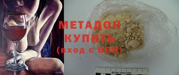 наркотики Алексеевка