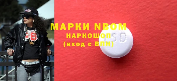 ПСИЛОЦИБИНОВЫЕ ГРИБЫ Абдулино