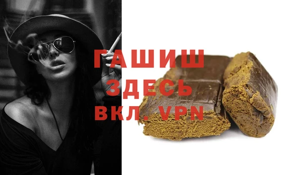 ПСИЛОЦИБИНОВЫЕ ГРИБЫ Абдулино