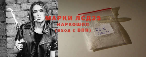 сатива Алексин