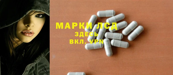 дистиллят марихуана Абаза