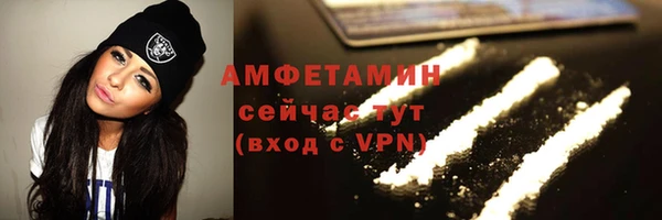 дистиллят марихуана Абаза