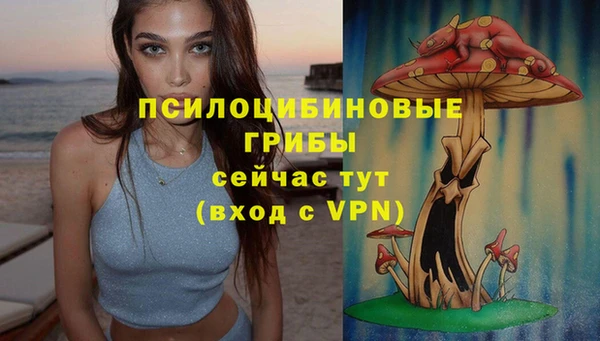 дистиллят марихуана Абаза