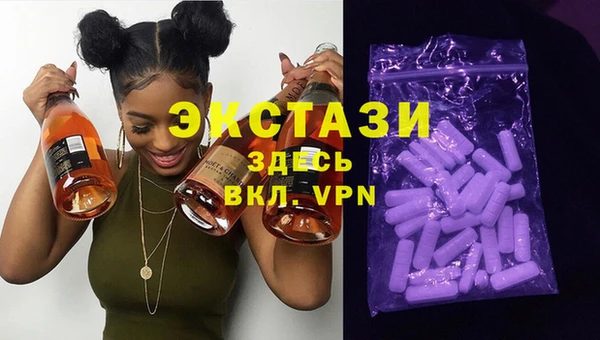 MESCALINE Алзамай