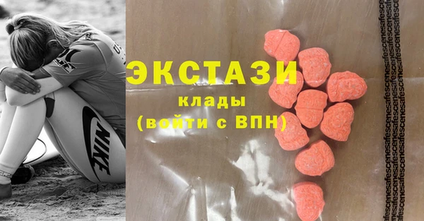 сатива Алексин
