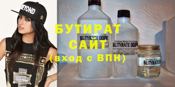 ПСИЛОЦИБИНОВЫЕ ГРИБЫ Абдулино