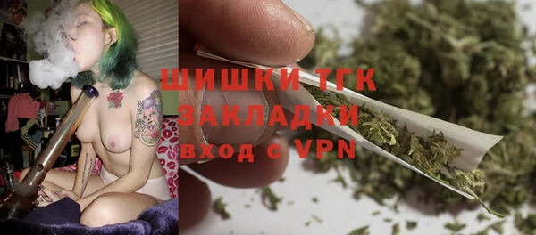 MESCALINE Алзамай