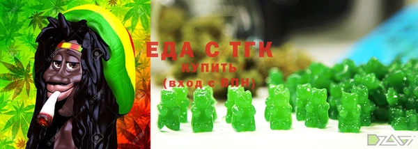 наркотики Алексеевка