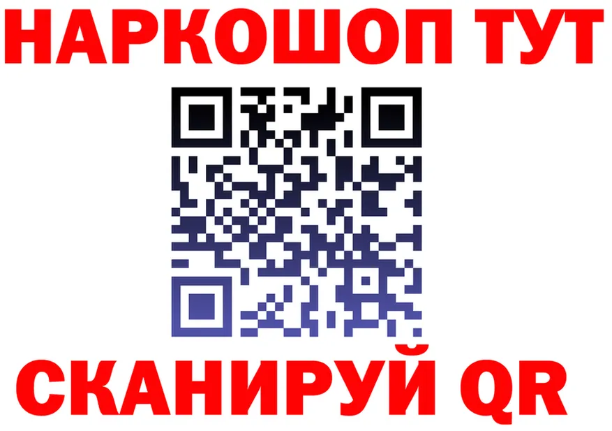 A PVP СК КРИС ТОР shop мега Калач